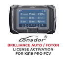 تفعيل ترخيص Lonsdor - BRILLIANCE AUTO / FOTON لـ K518 Pro FCV