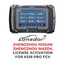 Lonsdor - ZHENGZHOU NISSAN / ZHENGZHOU MAZDA License activation For K518 Pro FCV