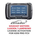 Lonsdor - SOUEAST MOTORS / LUXGEN / LANDWIND License activation For K518 Pro FCV