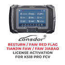 Lonsdor - Ativação de licença BESTURN / FAW RED FLAG / TIANJIN FAW / FAW JIABAO para K518 Pro FCV