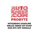 ProByte Mitsubishi Gasoline MELCO 128KB CAT EVAP EGR DTC OFF Module