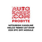 ProByte Mitsubishi Gasoline MELCO 768KB CAT EVAP EGR DTC OFF Module