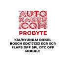 ProByte KIA / Hyundai Diesel Bosch EDC17C53 EGR SCR FLAPS DPF SPL DTC OFF Module
