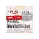 New KIA Sorento 2015 Flip Genuine / OEM Remote Key 3 Buttons 433MHz OEM Part Number: 95430-C5200, 95430C5200 | Emirates Keys -| thumbnail