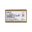 Novo KIA Pegas / Soluto 2022-2025, original / OEM, chave remota flip com 2 botões, 433 MHz, número da peça OEM: 95430-H7300 | Chaves Emirates -| thumbnail