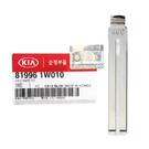 Kia Genuine Flip Remote Blade 81996-1W010| MK3 -| thumbnail