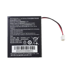 Batterie de remplacement Xhorse pour Key Tool Max produite avant ou en 2020