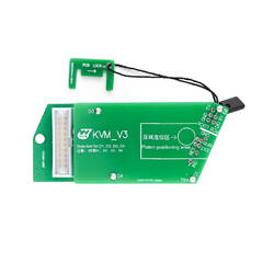 Yanhua ACDP Jaguar / Land Rover KVM Module Interface Board