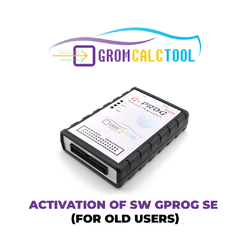 GromCalcTool Activation of SW Gprog SE  (For old users)
