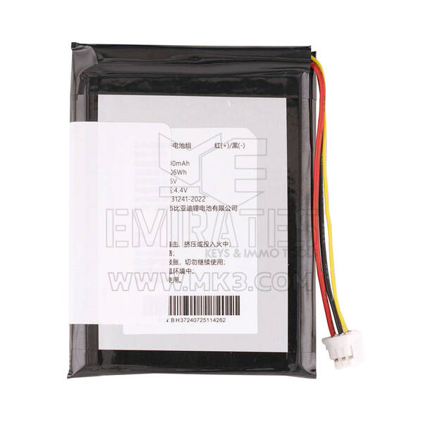Xhorse Replacement Battery for Key Tool Max/ Max Pro Produced After 2020