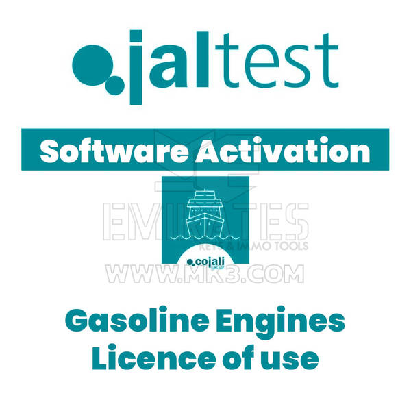 Jaltest Marine 74502011 Бензиновые двигатели - Программное обеспечение (Лицензия на использование)
