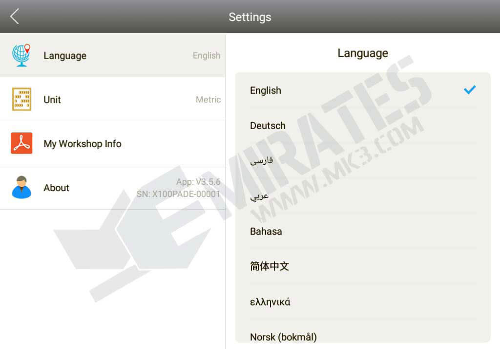 X100PAD Elite Menu Settings language