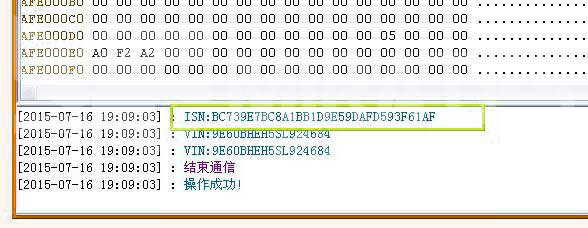 what ISN code can be read by any of VVDI2 BMW, VVDI BMW , VVDI Prog BMW ISN read