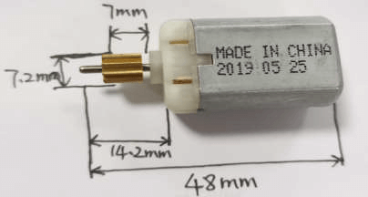 Дверной замок (рынок Аргентины)