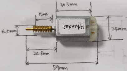 Дверной замок Hyundai & Kia