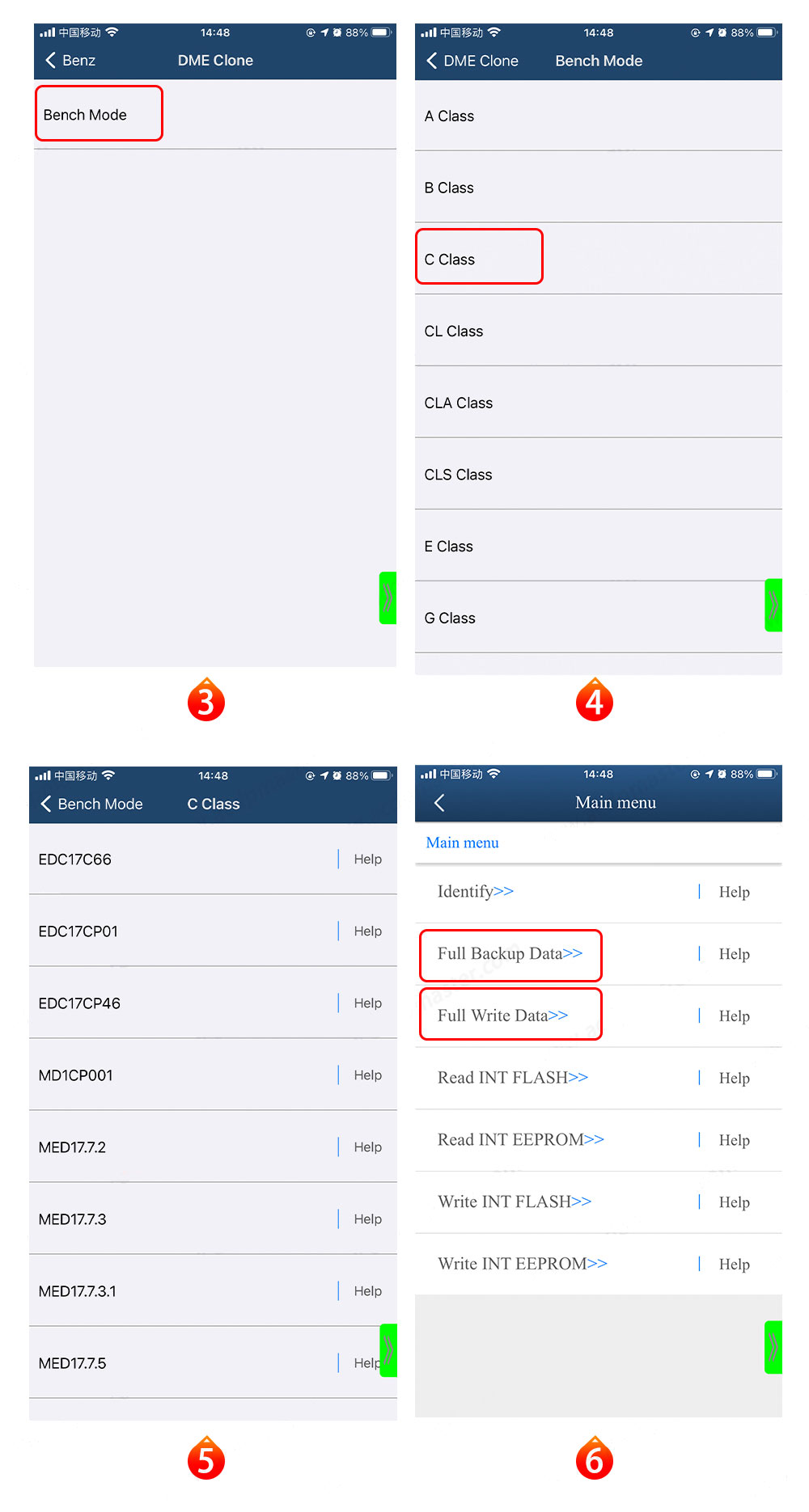 Yanhua Mini ACDP 2 Módulo de Segunda Geração 15 Mercedes-Benz DME Clone Suporte Mercedes Benz Bench mode DME clone | Chaves dos Emirados