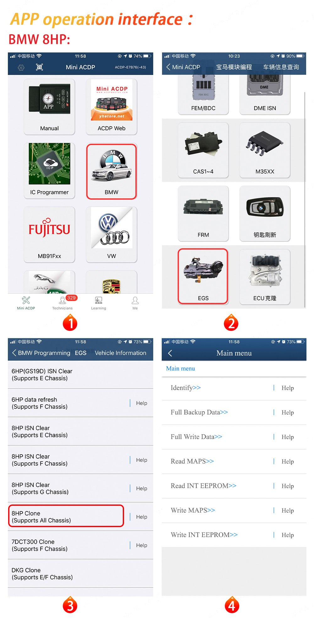 Yanhua Mini ACDP 2 Second Generation Module 19 Yanhua Mini ACDP 2 Module 19 SH725XX Gearbox Clone Support all ZF 8HP,DQ380/DQ381 0DE,MB VGS-NAG3,BMW GETAG 7DCT and BMW TEMIC DKG gearbox clone | Emirates Keys