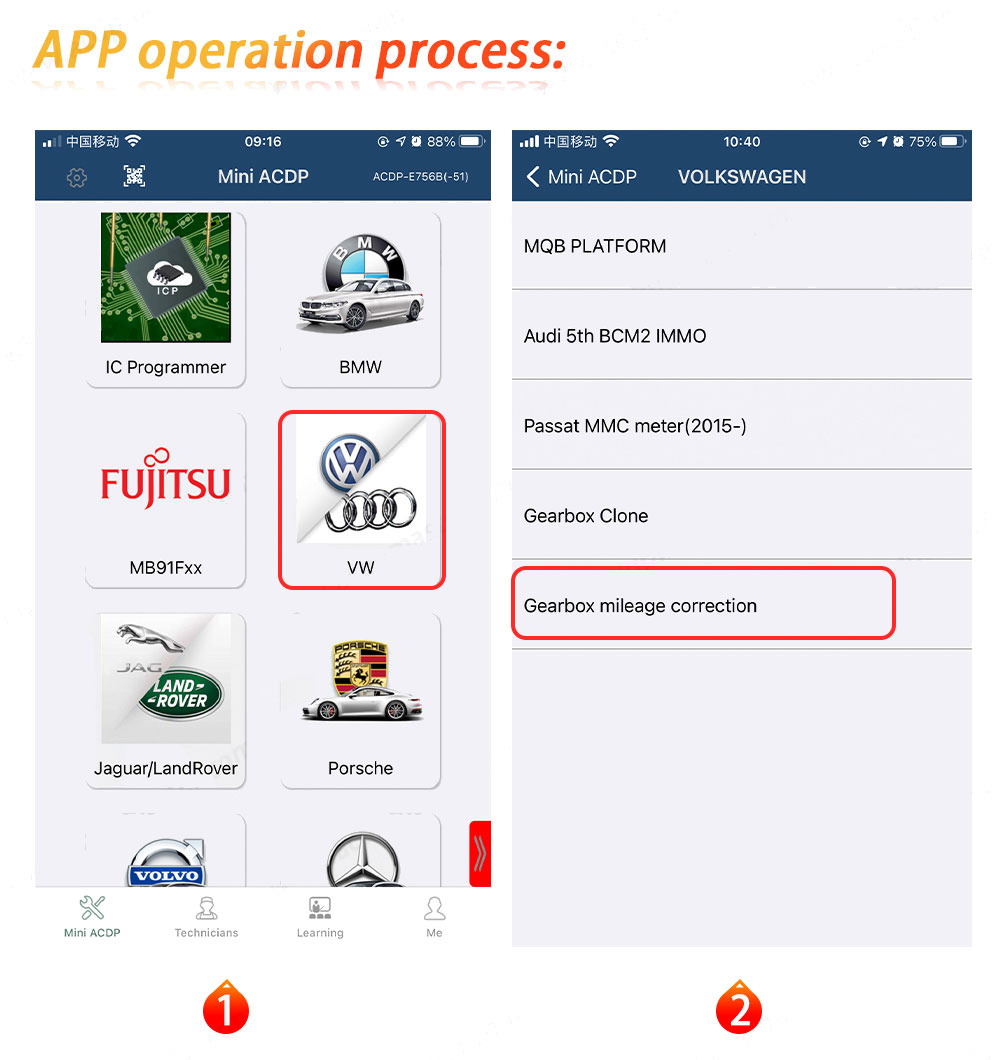 Modulo Yanhua Mini ACDP 2 di seconda generazione 30 Volkswagen / Audi 0BH Correzione del chilometraggio del cambio continentale | Chiavi degli Emirati