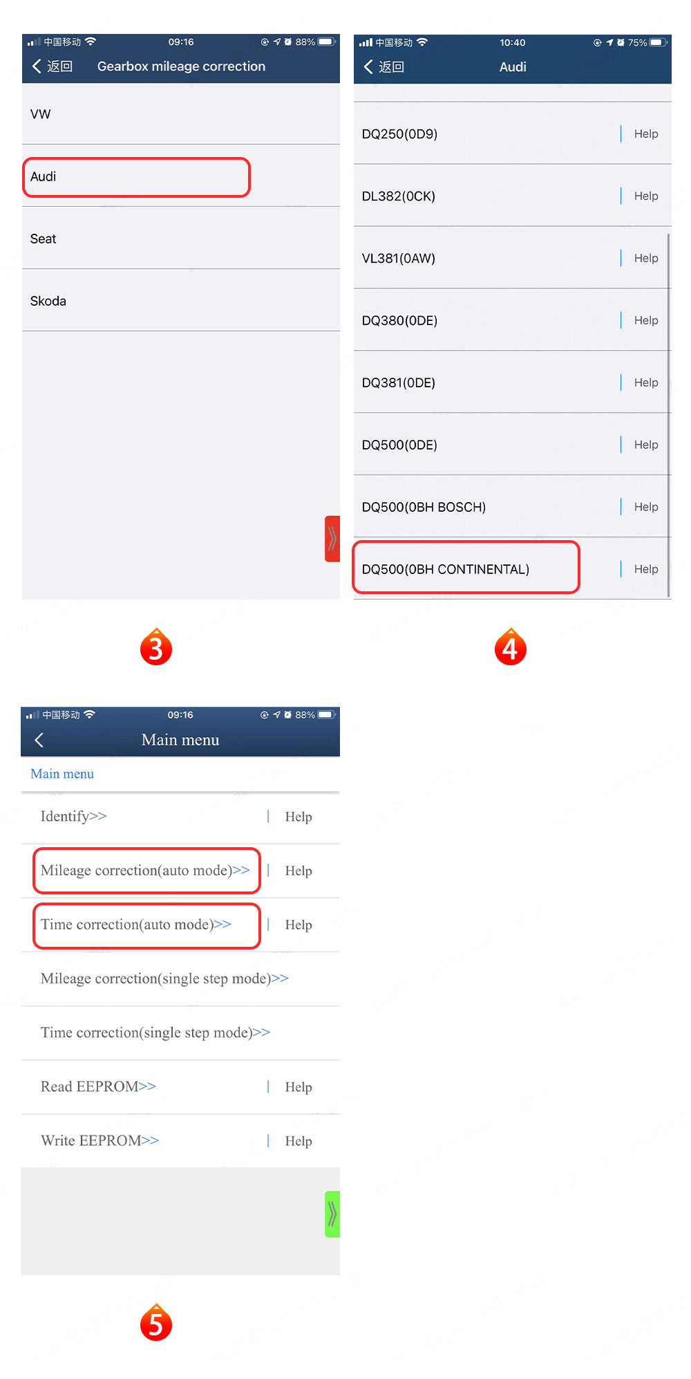 Modulo Yanhua Mini ACDP 2 di seconda generazione 30 Volkswagen / Audi 0BH Correzione del chilometraggio del cambio continentale | Chiavi degli Emirati