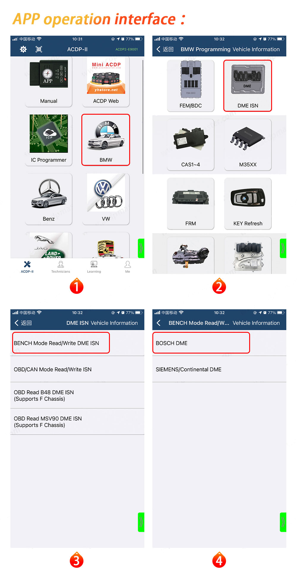 لوحة واجهة مقعد من Yanhua ACDP2 B48 / B58 لقراءة واستنساخ B48 / B58 ISN عبر وضع مقعد | الإمارات للمفاتيح