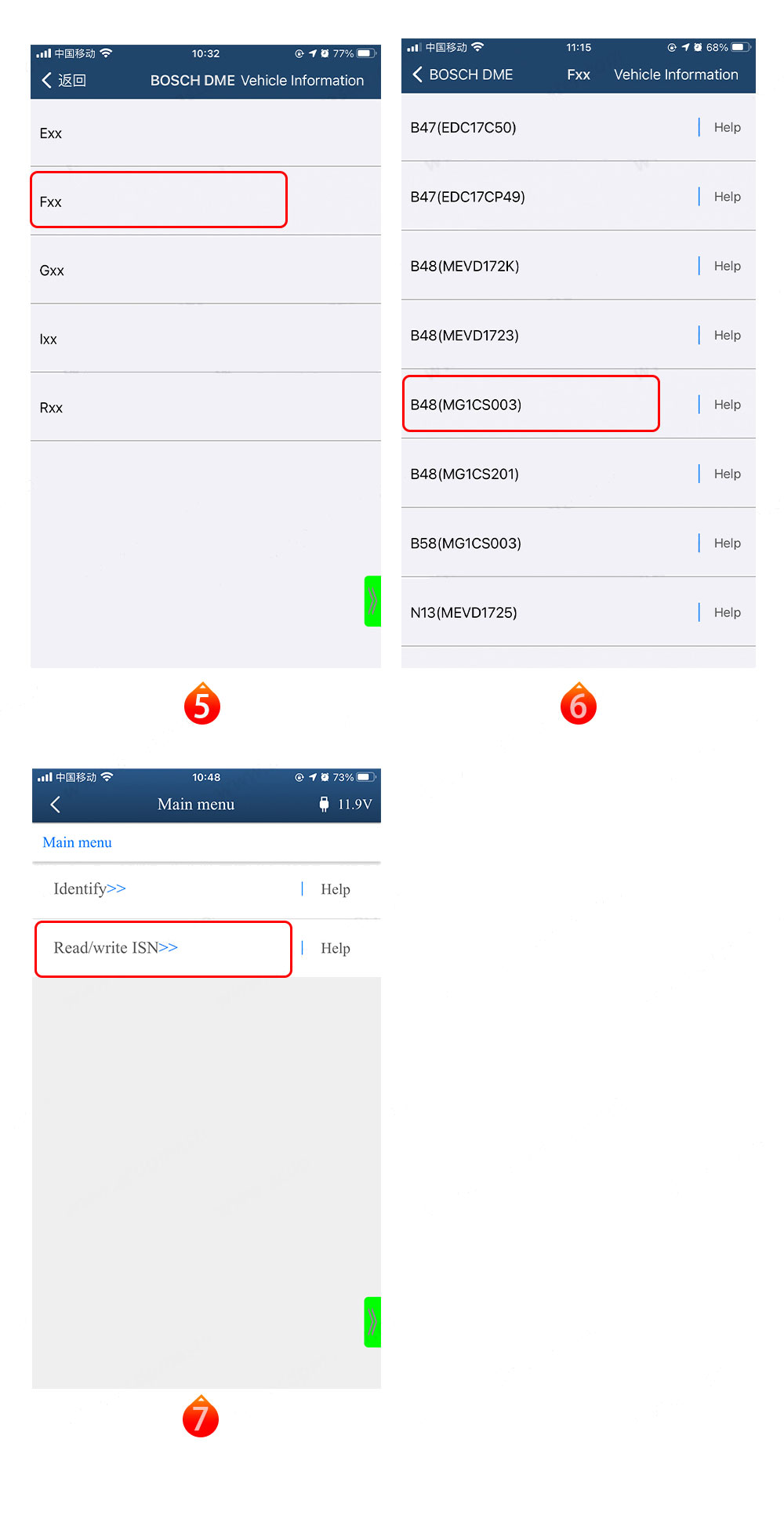 لوحة واجهة مقعد من Yanhua ACDP2 B48 / B58 لقراءة واستنساخ B48 / B58 ISN عبر وضع مقعد | الإمارات للمفاتيح