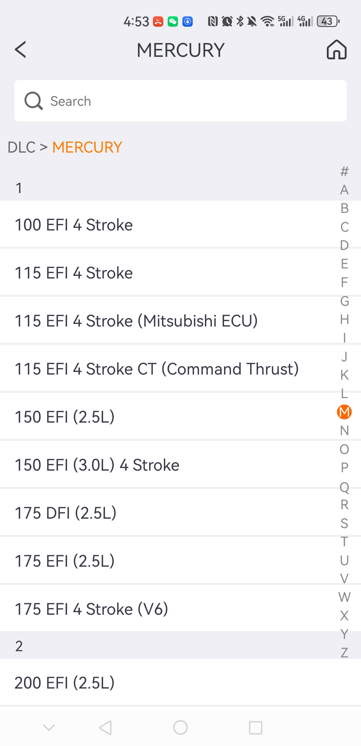 ISCAN MERCURY (MARINO) ISCAN MERCURY (MARINE)