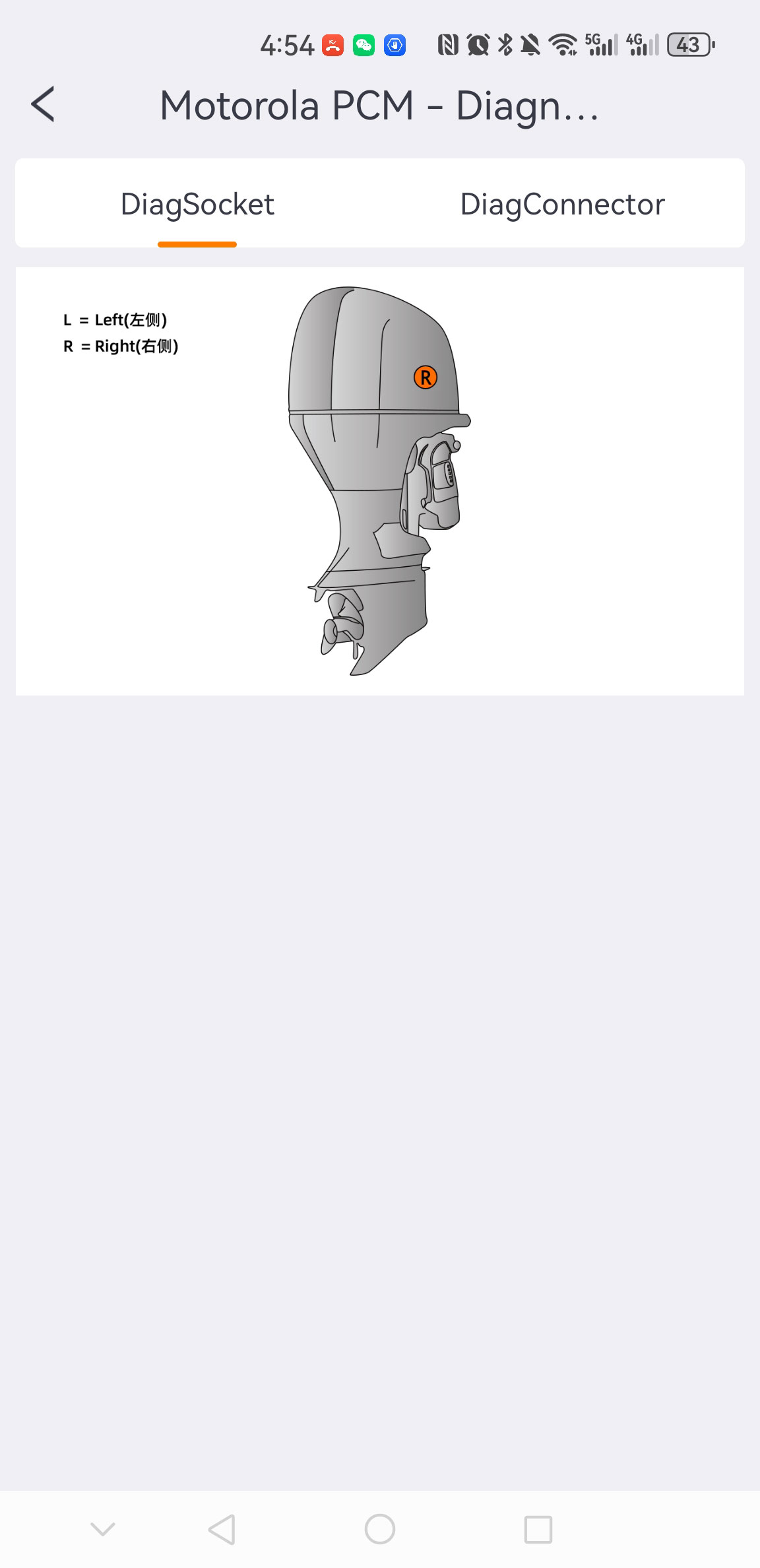 ISCAN MERCURY (MARINO) ISCAN MERCURY (MARINE)