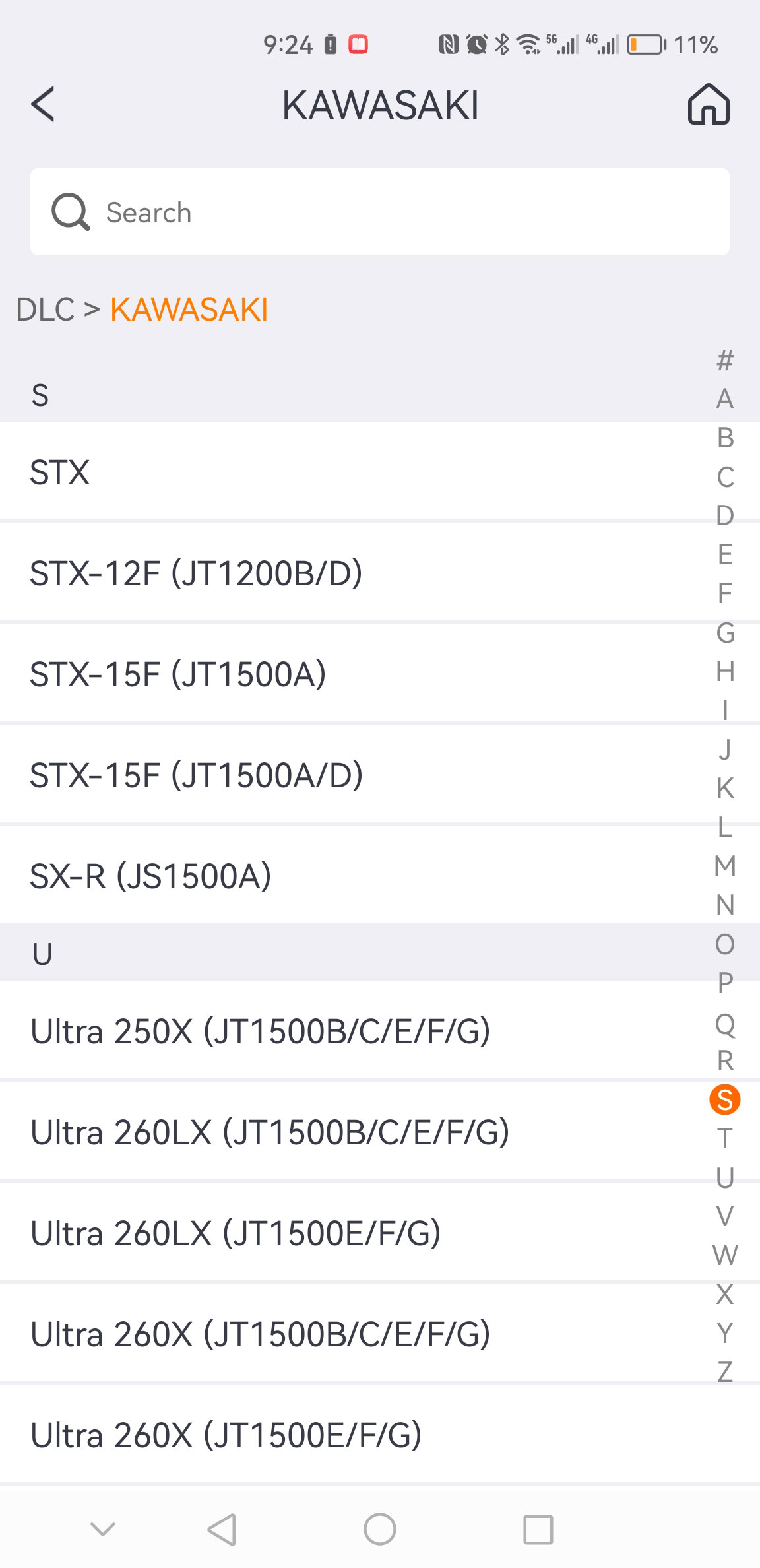 ISCAN KAWASAKI (MARINA) ISCAN KAWASAKI(MARINE)