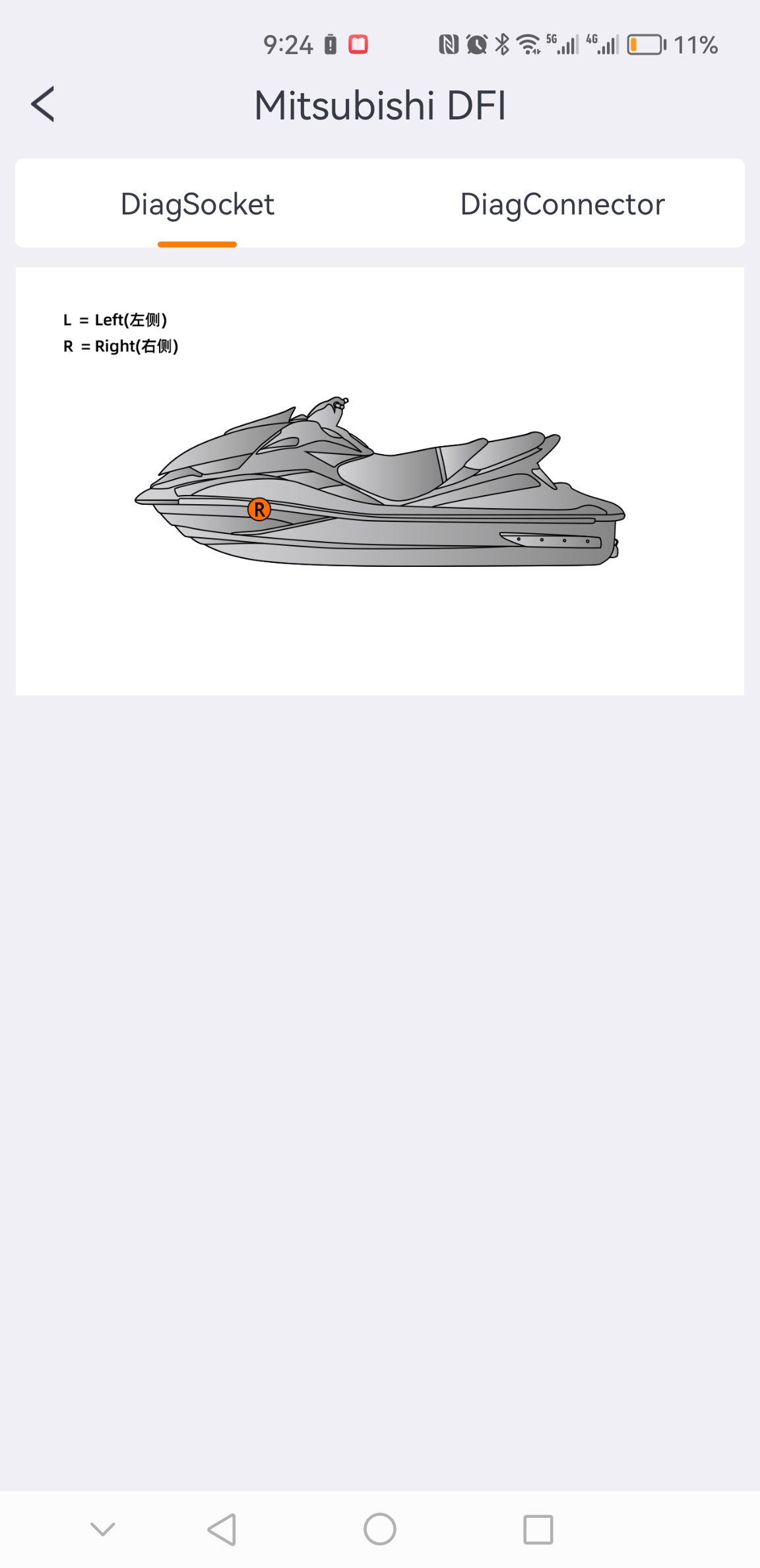 ISCAN KAWASAKI (MARINA) ISCAN KAWASAKI(MARINE)