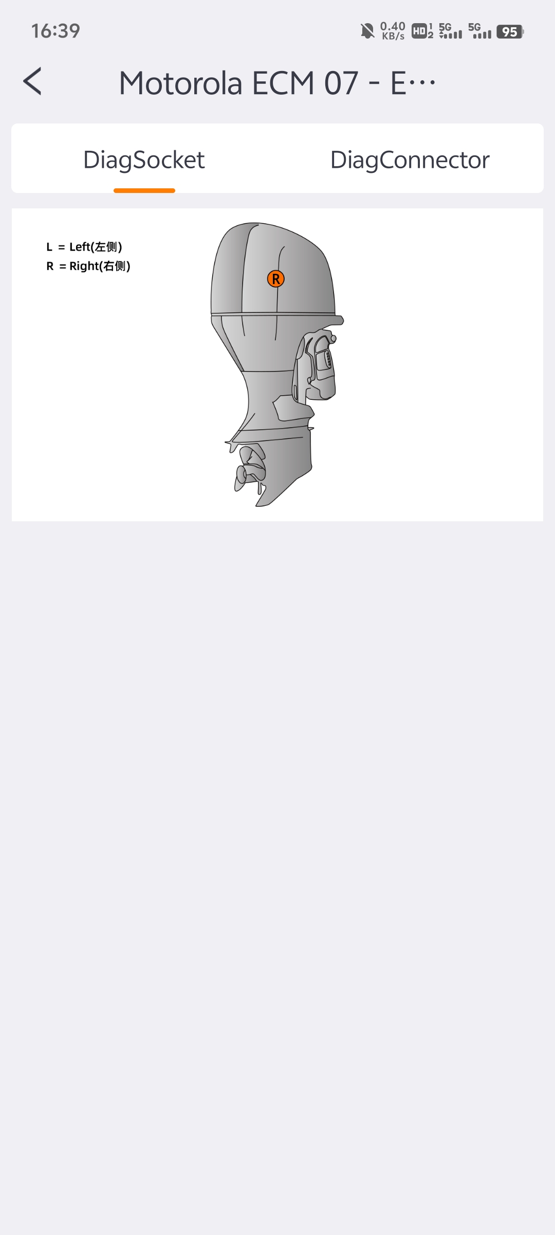 ISCAN PRO MERCRUISER, MERCURY (DENİZ) ISCAN PRO MERCRUISER, MERCURY (MARINE)