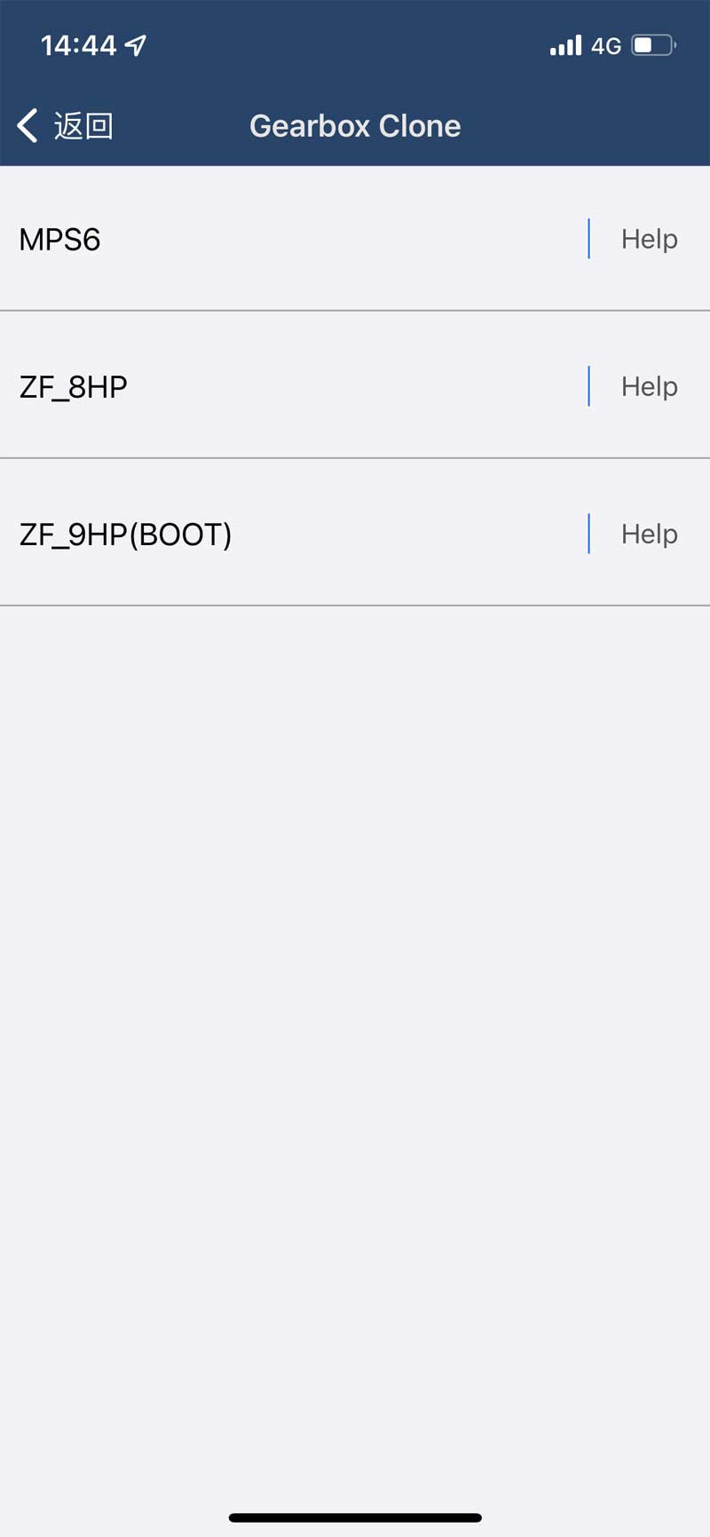 Yanhua Mini ACDP Modülü ile Klon ZF-9HP Şanzıman 28 12